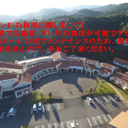 Amuri Amakusa (Amakusa Islands) Exterior photo